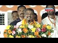 Union Minister Dharmendra Pradhan Addresses Public Rally In Barchana