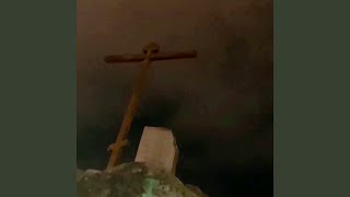 я недоволен как я живу - исток