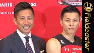 前園真聖も登壇！XFLAGスタジオと千葉ジェッツふなばしがパートナーシップ契約締結を発表 screenshot 2