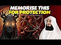 Memorise This For Protection shayateen | Mufti Menk | every muslim must be watch |