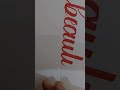 Beautiful word calligraphy with red pen!🎀 #youtubeshorts #trendingreel