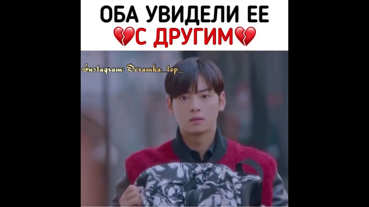 Истинная красота спойлеры