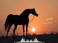يا أعدل الناس متنبي