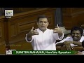 Rahul Gandhi ने पार्लियामेंट में की ऐसी हरकत Speaker सुमित्रा महाजन ने Congress को लगाई कड़ी फटकार !