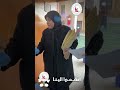 في القمة نبقى دوماً .. مادمنا نسعى للنجاح شموخنا كالجبال ... فلا تهزهُ الرياح]