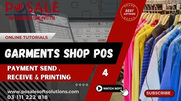 How To Manage TUTORIALS, GARMENTS SHOP,  Payment Send & Receive & Printing #pos #invetory #software
