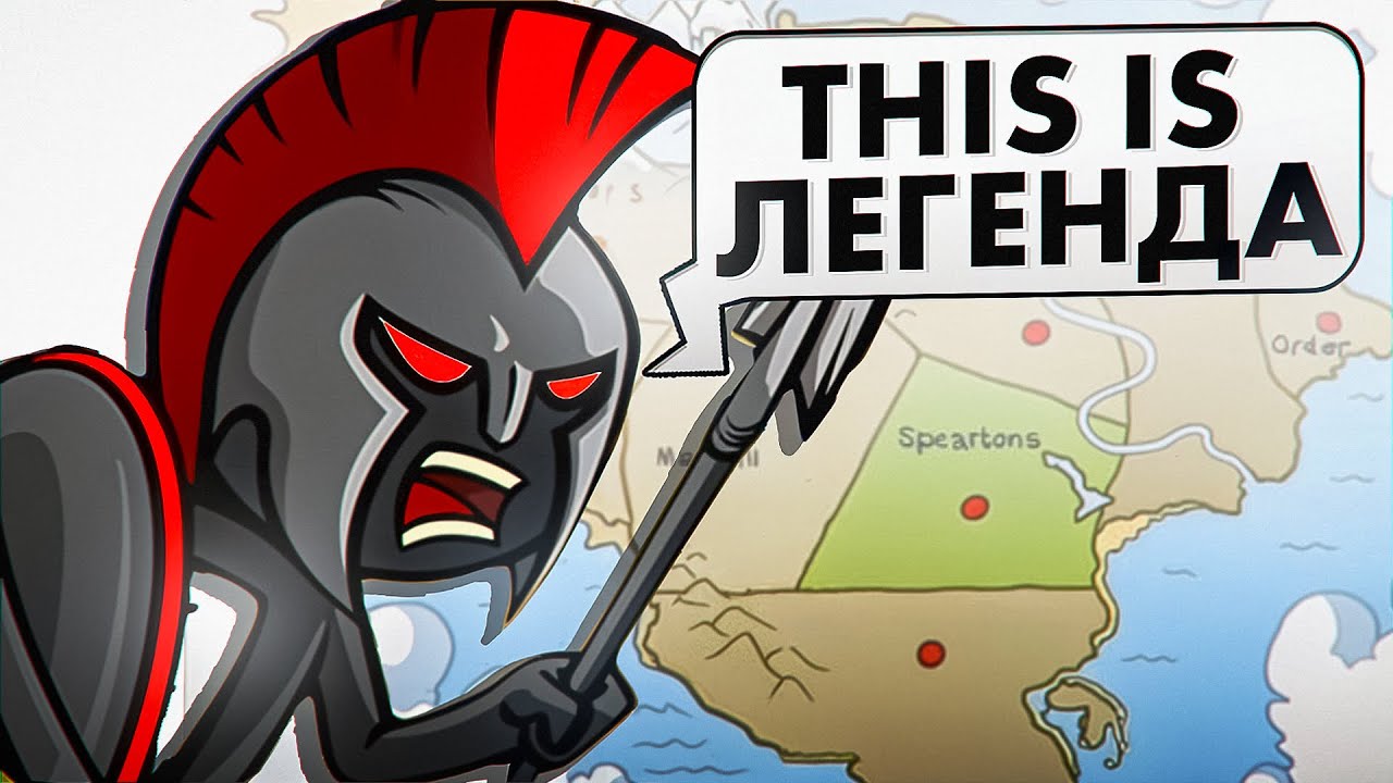 КАК СОЗДАВАЛАСЬ STICK WAR LEGACY — ЭПОХА СТИКМЕНОВ