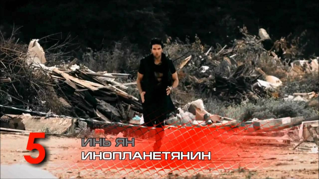 Хит-парад "Best Music" итоги 26 августа 2012