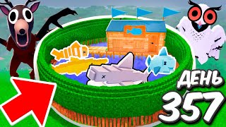 картинка: Я ПОСТРОИЛ РЫБОЛОВНУЮ БАЗУ В ОБНОВЛЕНИИ 99 НОЧЕЙ В ЛЕСУ Roblox?
