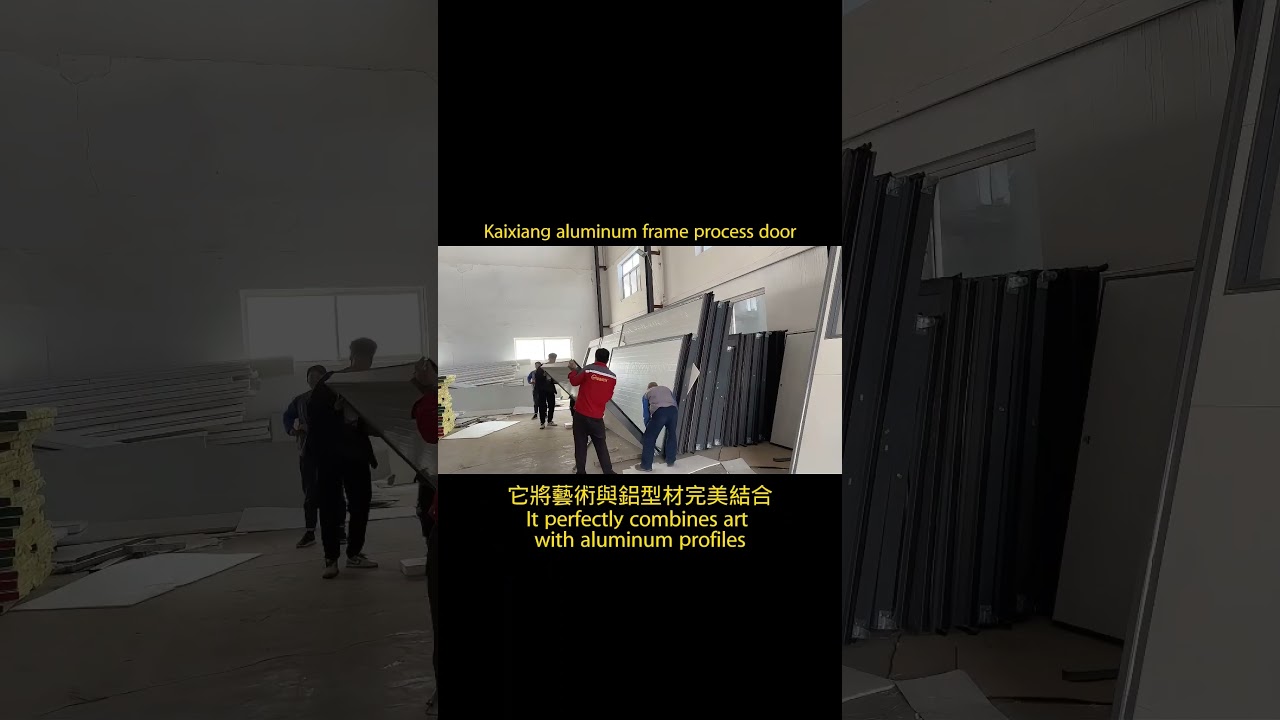 Have you ever seen an aluminum door that can be used twenty years?