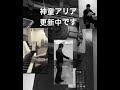 オペラ「セビリアの理髪師」　　第2幕　cessa di piu resistere 　　 更新中です