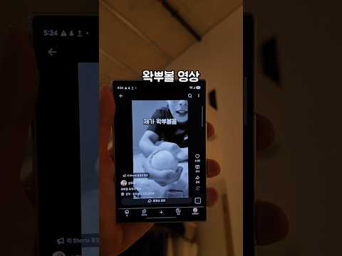 벌써 <strong>200만</strong> 조회수...?!