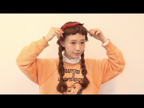 シバサキの簡単ゆるカワ三つ編みヘアアレンジ Mer 2月号掲載 Youtube