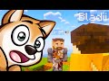 PIERWSZA DRAMA (Minecraft 192)