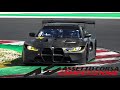 Час спа с подписчиками и не треним гору Assetto corsa competizione #54.