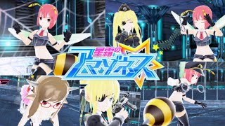 ハチに殺虫剤を求められた【星霜のアマゾネス】 - YouTube