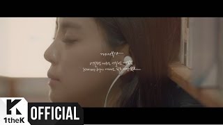 [Teaser] Kim Na Young(김나영) _ The First Album 'From The Heart' Highlight Medley