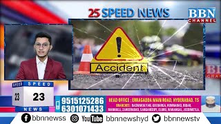 Speed News 3Rd April 2024 25 News In 5 Minutes Bbn News