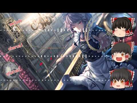 【UTAU】更に分身した霊夢たちに「フラワリングナイト～東方緋想天～」を超本気で歌わせてみた