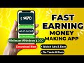 DAILY EARNING APP - Do SImple Tasks & Earn, Watch Ads & Earn | Fast Earning App