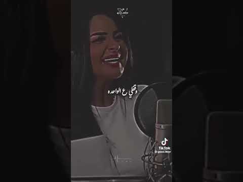 بيعملولي اعمال على طول بوقف الحال
