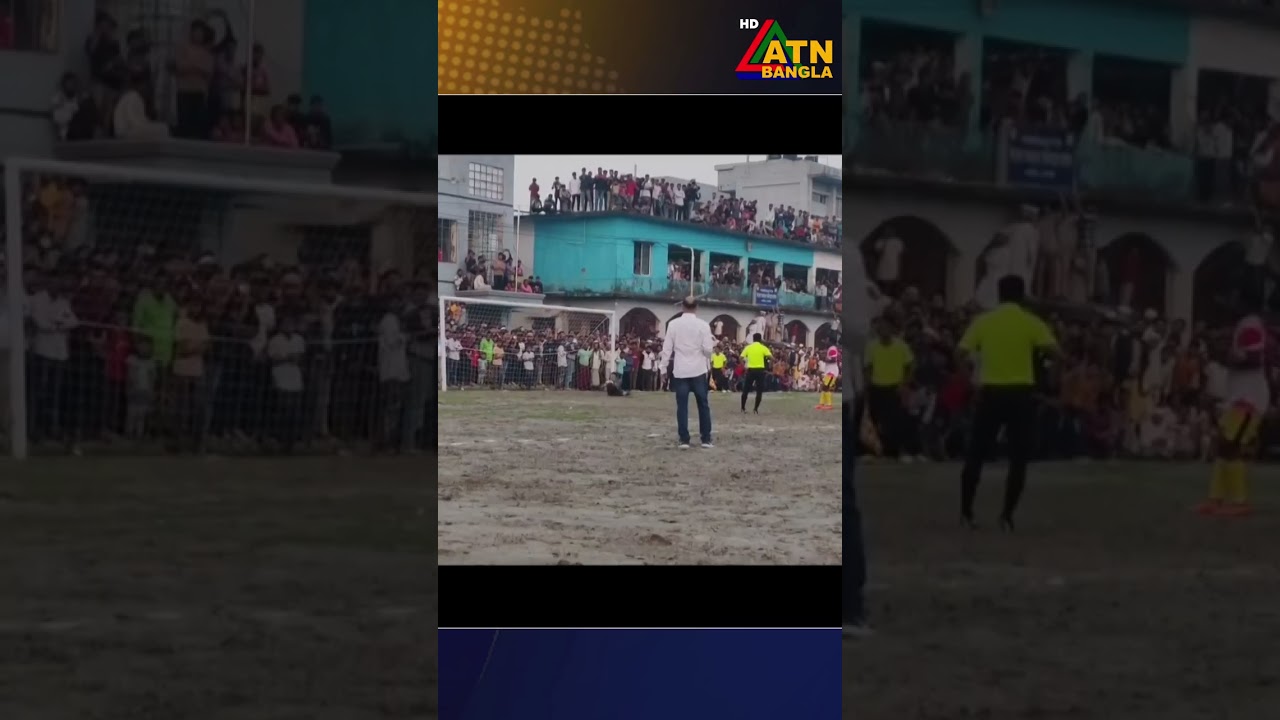 ঝালকাঠির কাঠালিয়ায় ইউএনও কাপ ফুটবলে পিরোজপুরের মঠবাড়িয়ার ইনান এক্সপ্রেস একাদশ চ্যাম্পিয়ন হয়েছে।