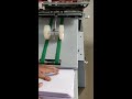 A3 Paper Folding Machine | Automatic A3 Paper Folding Machine | Mistry Paper Folding Machine India