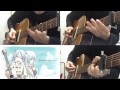 【ギター】Smile again 弾いてみた【多重録音】