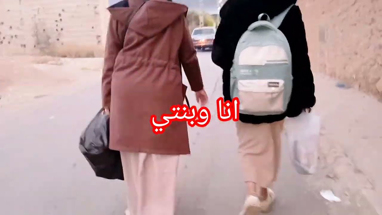 جولة في بيت امي😔 سكن اجتماعي قديم لي خويا دايما يضربها🥺 على دراهم نخاف يقتلها 😭