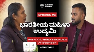 Woman Entrepreneur India | Esenben Founder’s Story on Eco Friendly Cleaning 🌿  #womeninbusiness 