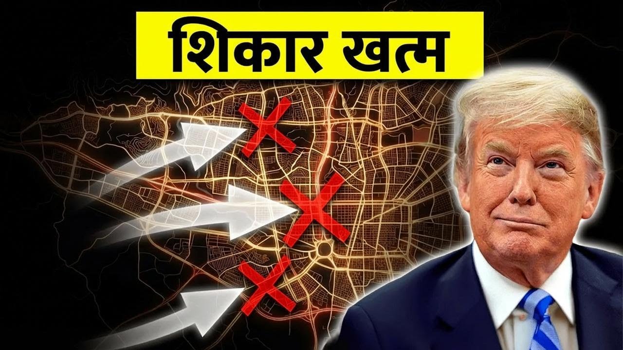 इज़राइल ने ईरान के नए सर्वोच्च नेता को किया ढेर?