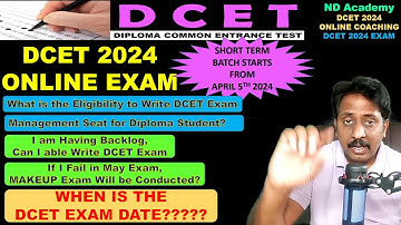 DCET 2024 Exam Eligibility Criteria |I am Having Backlog Can i write DCET |MAKEUP Exam Information