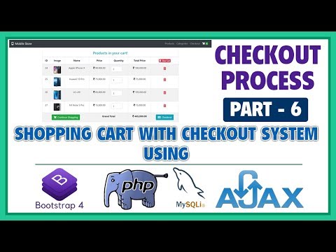Video: How To Checkout A Shopping Cart