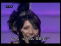 リア・ディゾン (Leah Dizon) - 恋しよう (2007.12.31)