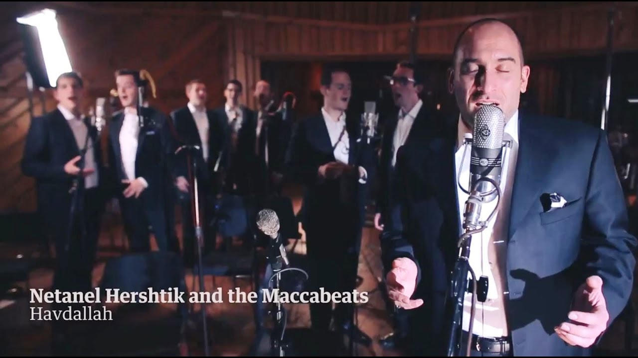 הבדלה | נתנאל הרשטיק & המכביטס | Havdallah | Netanel Hershtik ft Maccabeats