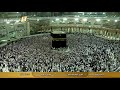 سورة الانسان بصوت القارئ أحمد محمد عامر