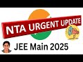 JEE mains NTA Result update
