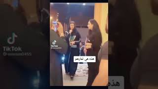 konsert di arab saudi | 20/10/2021.