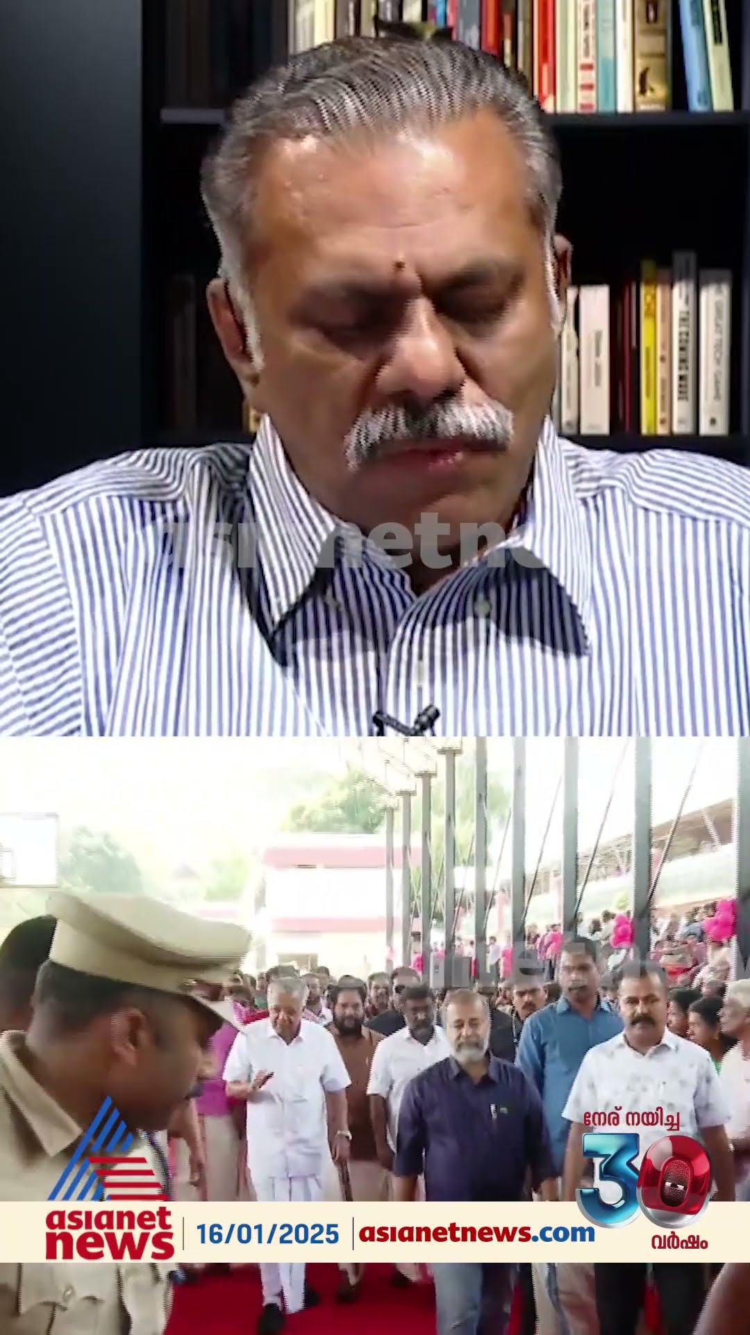 'പുകഴ്ത്തുന്നവർക്ക് അതിനനുസരിച്ചുള്ള പാരിതോഷികവും പ്രതിഫലവും ലഭിക്കുന്നു, അവർ വീണ്ടും പുകഴ്ത്തുന്നു'