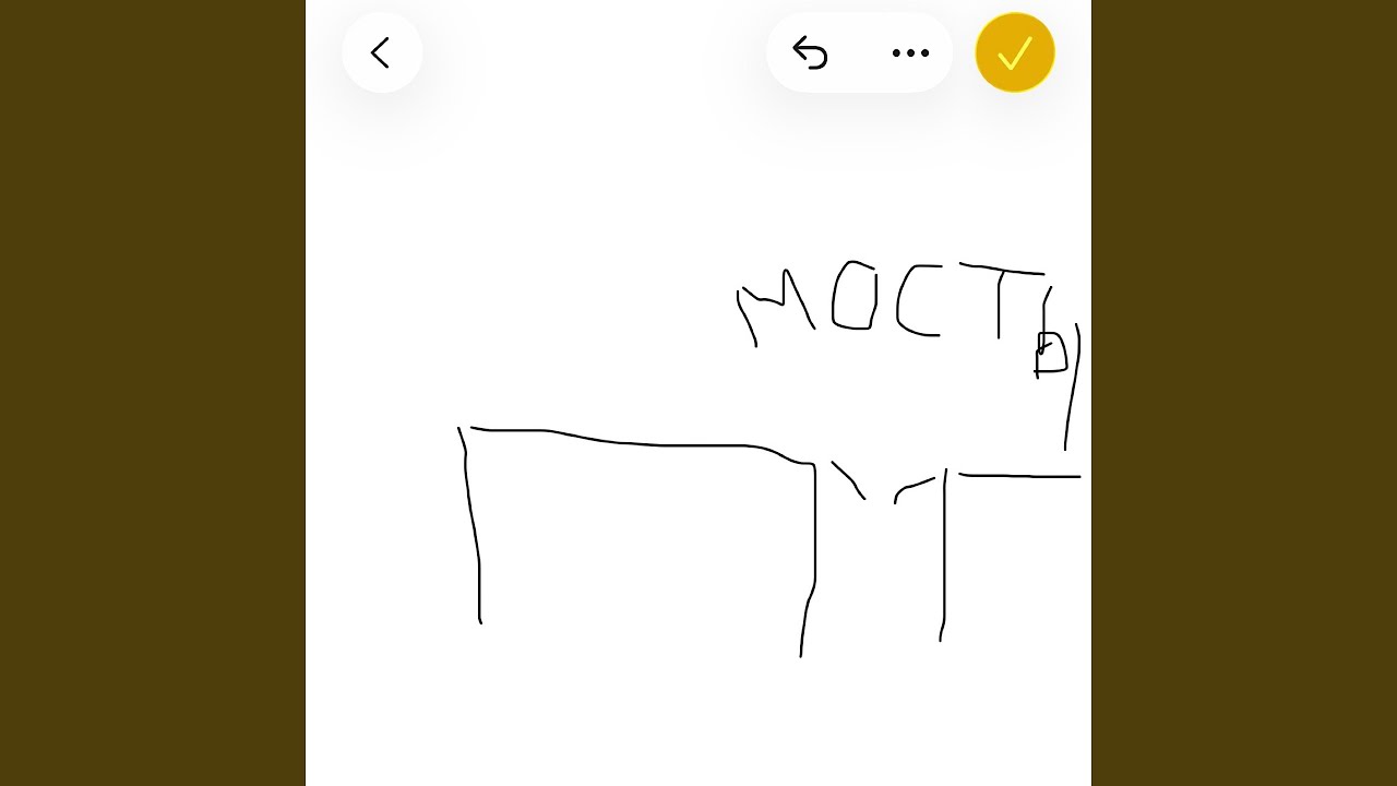 мосты