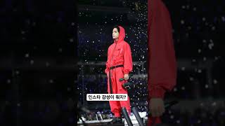 BTS #TAEHYUNG IG STORY 081221