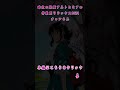 🎶 涙あふれる卒業ソング 💐 旅立ちの歌【昭和歌謡風オリジナル】