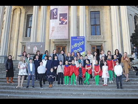 STUDIO SOPRANO PRESENT: - ლ.მესხიშვილის საბავშვო თეატრის ბავშვები