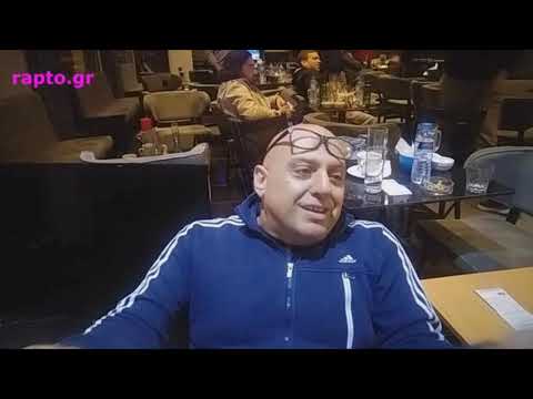 ΠΑΟΚ-ΑΕΚ 1-Ο. Ραπτόπουλος