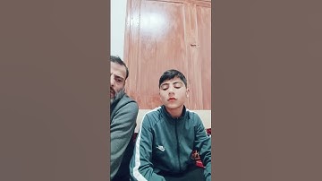 اجمل صوت طفل بقراءة القرآن الكريم ماشاء الله 2022#واذقال_إبراهيم_ربي_ارني_كيف_تح