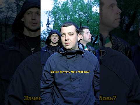 Американский рэпер засемплировал Смысловые Галюцинации и сделал хит! Hahapoison - I Love/Hate