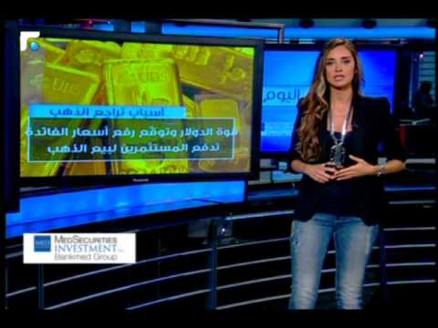 أسواق اليوم 23 07 2015