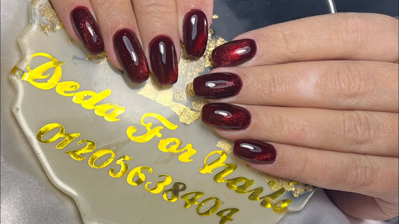 Jelly nails tutorial 💅 طريقة الأظافر الجيلى