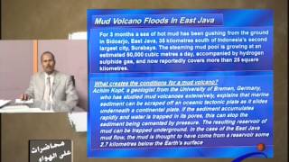 Introduction to structural Geology 4