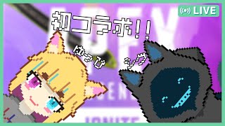 【APEX Legends】ゆっぴくんと初コラボ！【Vtuberコラボ】